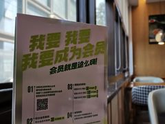 -禾珍珠家常小馆(河南博物院店)