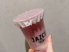 -Jazcu珍仕菓鲜榨果汁(西单大悦城店)