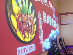 -徐家屯铁锅炖(宋家庄店)