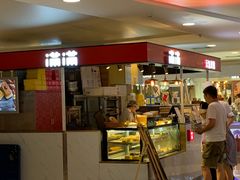 门面-满满元气枣糕(国瑞城店)