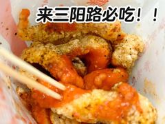 -香酥鸡排(京汉大道店)