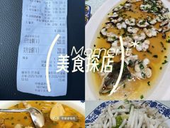 -呼吸森林·生态农庄农家乐私房菜