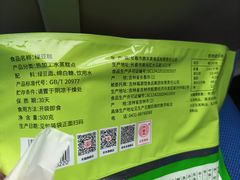 -鼎丰真(重庆路店)