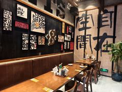 -8PINTS八品脱·日料·烧鸟·精酿小酒馆(莘庄店)