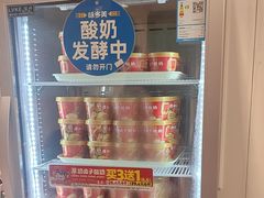 -味多美蛋糕(苏州街地铁店)