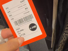 -百盛优客城市广场(天山店)