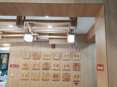 -霸王茶姬(南强街店)