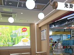 -嘉和一品(新辰天地大兴南区店)
