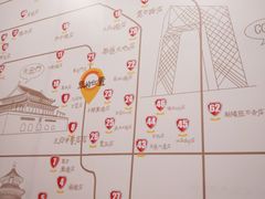 -和合谷(北京市王府井百货大楼店)