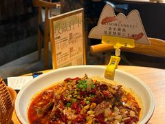 -图味美小黄鱼·景德菜(浙江路店)