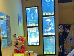 -谜盒子奇幻密室(南屏店)