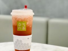 -奈雪的茶(花城汇中区PRO店)