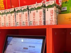 -味多美蛋糕(看丹桥店)