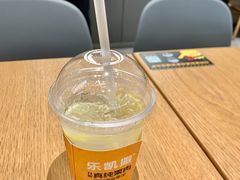 -乐凯撒披萨(喜荟城店)