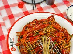 -在老街·淮安大排档·甜麻干煸龙虾·烧烤(河下古镇店)