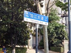 -武汉马哥孛罗酒店