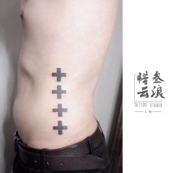 -極致刺青TATTOO STUDIO 私人订制