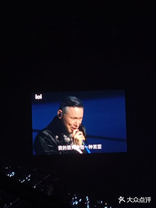 梦之蓝青奥体育公园体育馆图片