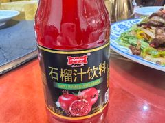 -新疆伊宁远征餐厅