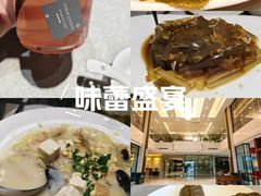 -郑庄脂渣海鲜楼(九水路店)