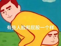 -碧涛阁·泡泡海洋·汤泉洗浴(王府花园店)