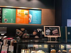 -星巴克(广州天河北龙口店)