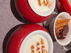 -花家怡园(四合院总店)