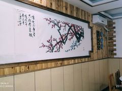 -云河农家乐饭店(福禄缘树山店)
