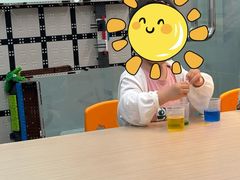 -斯坦星球AI编程·机器人科创·乐高科学·信奥·思维·专注力·STEM·竞赛考级(高新区绿宝广场龙湖狮山天街学习中心)