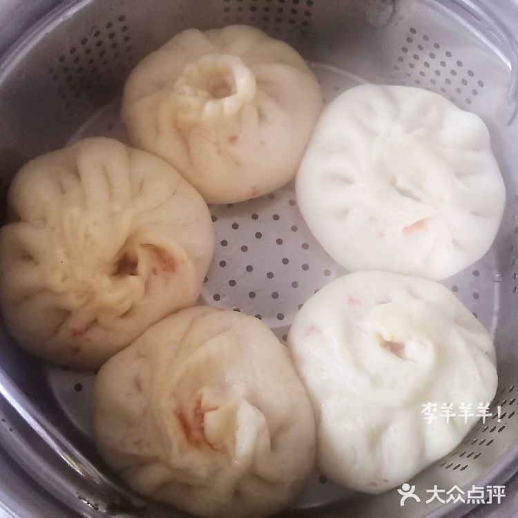 辣味豆腐包