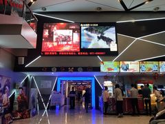 -保利万和CFR国际影城(钱江世纪城店)