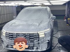-洗车  Car Wash