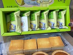 凤梨酥-阿吉仔(大元路店)