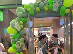 -奈雪的茶(永嘉天地东百城店)