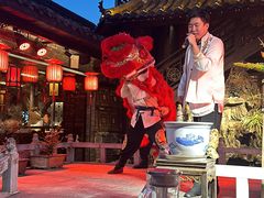 -小龙翻大江文化火锅(宽窄店)