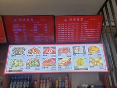 -风云面馆(珠海路店)