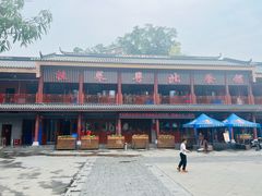 -粤北餐馆