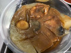 -老福合沟无米粿甜汤粿品店