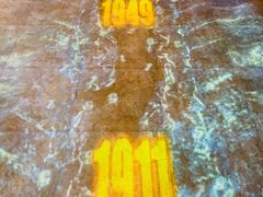 -辛亥革命博物院北区