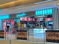 -大悦城(沈阳中街店)