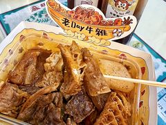 -老day牛杂(官也街总店)