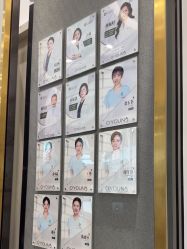 -欧扬医疗美容