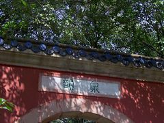 -灵谷景区