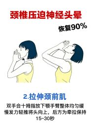 -克丽缇娜