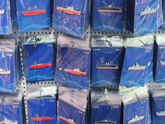 -中国人民解放军海军博物馆