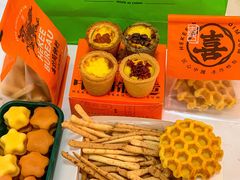 -喜計局·饼行(南湖万达广场店)