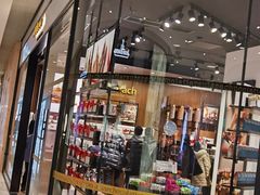 门面-Laderach 莱德拉(上海环贸iapm店)