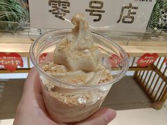 -北京稻香村(零号店)