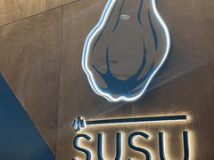 -SUSU·小苏苏(国贸商城店)