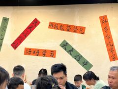 -痴串串(星汉路总店)